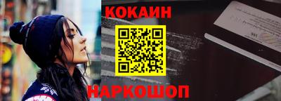 MDMA Premium VHQ Краснокаменск