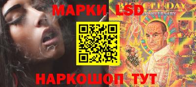 COCAINE Кулебаки