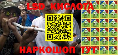 COCAINE Кулебаки