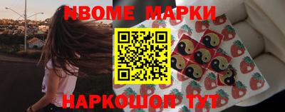 мефедрон мука Кумертау
