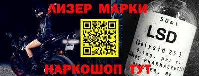 COCAINE Кулебаки