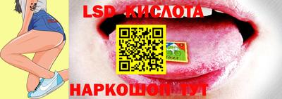 мяу мяу кристалл Кунгур