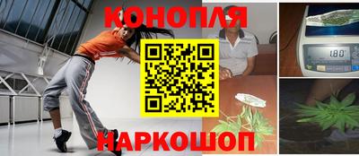 мефедрон мука Кумертау