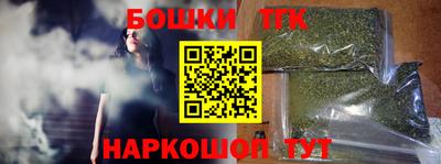 мефедрон мука Кумертау