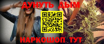 мяу мяу кристалл Кунгур