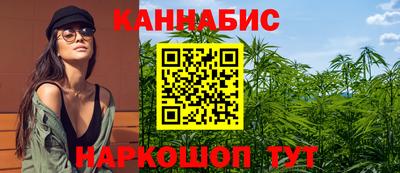 мефедрон мука Кумертау