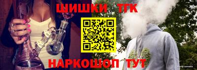 COCAINE Кулебаки