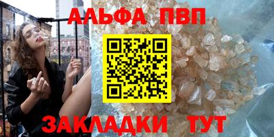 COCAINE Кулебаки
