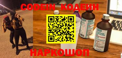мефедрон мука Кумертау