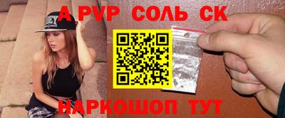мефедрон мука Кумертау
