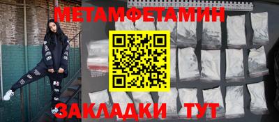 COCAINE Кулебаки