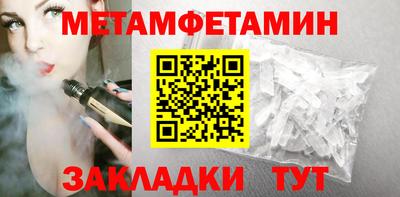 COCAINE Кулебаки