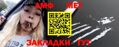 COCAINE Кулебаки