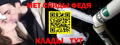 COCAINE Кулебаки