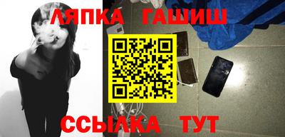 COCAINE Кулебаки